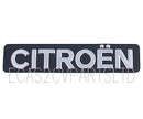 Badge, insignia, monogram, Citroen, 160mmx34mm, stainless steel. Supplied with pre-fitted adhesive tape.