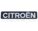 Badge, insignia, monogram, Citroen, 160mmx34mm, stainless steel.