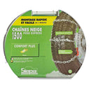 Emergency ladder type SNOW chain set, fits 125R15 or 135R15